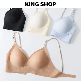 Combo 2 Áo Ngực Nữ Su Không Gọng Dây Mảnh Kim Tuyến Mút 1cm Nâng, Áo Lót Mềm Thoáng King Shop A-925