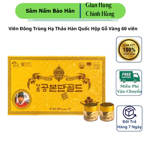 Viên Đông Trùng Hạ Thảo Hàn Quốc Hộp Gỗ Vàng 60 viên thượng hạng - Bổ phổi, tăng thể lực - hoanggamkorea ( hàng mới về )