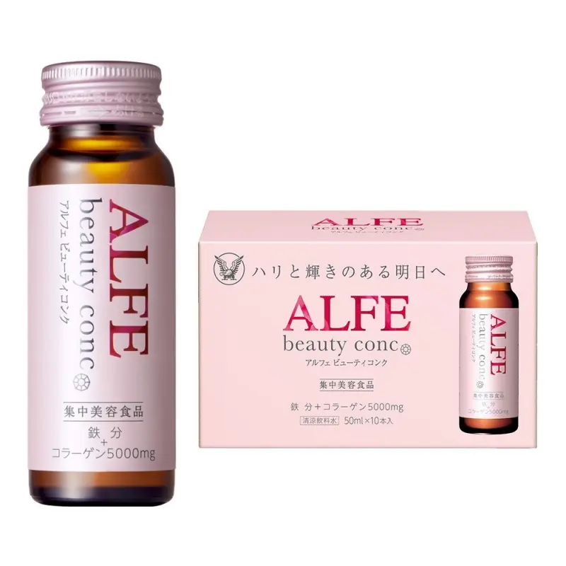 Nước uống Collagen ALFE Beauty Conc hộp 10 chai x 50ml Daido Pharma ...
