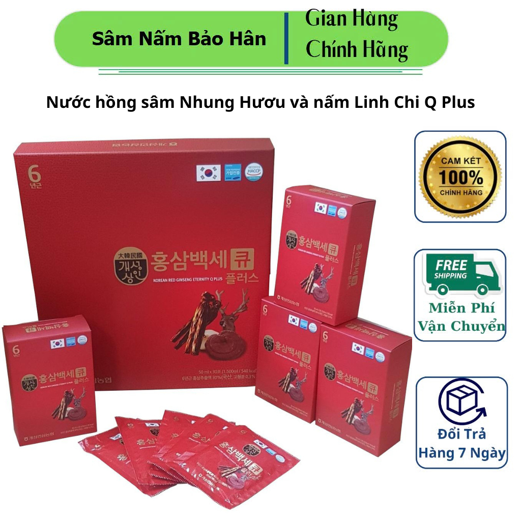 [Tặng kèm túi] Nước hồng sâm Nhung Hươu và nấm Linh Chi Q Plus Hansusam Hộp 30 gói 50ml ( hàng mới về )