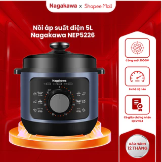 Nồi áp suất điện 5L Nagakawa NEP5226, công suất 1000W, đa chức năng, nấu ngon, tiết kiệm thời gian