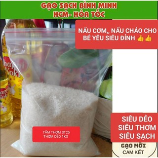 GẠO TẤM THƠM ST25 (thơm dẻo__1kg)