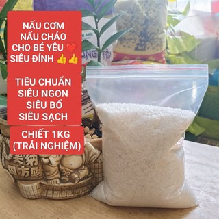 Gạo ST25 đặc sản sóc trăng(1kg dùng thử) siêu dẻo siêu sạch