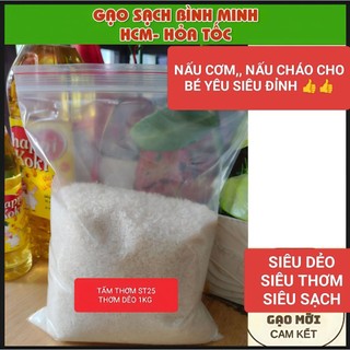 GẠO TẤM THƠM ST25 (thơm dẻo__1kg)