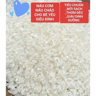 GẠO TẤM THƠM ST25 (thơm dẻo__1kg)