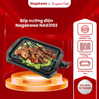 Bếp nướng điện không khói 1800W Nagakawa NAG3102, 5 mức nhiệt linh hoạt, bảo hành 12 tháng