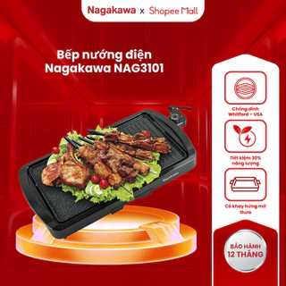Bếp nướng điện không khói Nagakawa 1650W NAG3101, 5 mức điều chỉnh nhiệt độ linh hoạt, bảo hành chính hãng 12 tháng