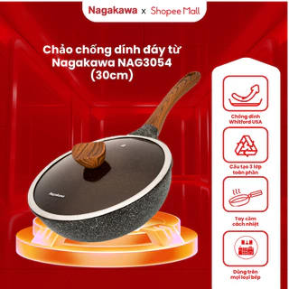 Chảo vân đá chống dính 30cm Nagakawa cao cấp NAG3054, sử dụng được trên mọi loại bếp, hàng chính hãng
