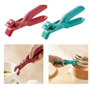 Kẹp Bát Và Đĩa Chống Nóng Đa Chức Năng, Kẹp Chống Trượt Bằng Silicon Nhà Bếp  Kẹp Bộ Đồ Ăn 88534