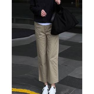 𝗛𝗼𝗽𝗲 - |LY LINEN| - Quần kaki
