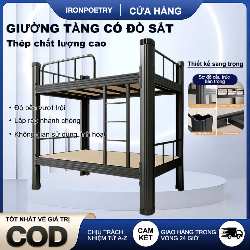 IRONPO Giường tầng sắt hình chụp thật 100% sắt dày cao cấp Nhiều kích thước chịu lực cực tốt