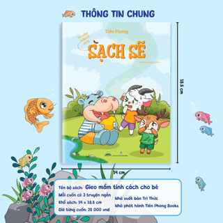 Sách - Combo 9 Cuốn Gieo Mầm Tính Cách Cho Bé