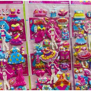 Vỉ hình dán sticker thay trang phục quần áo siêu đẹp cho công chúa…