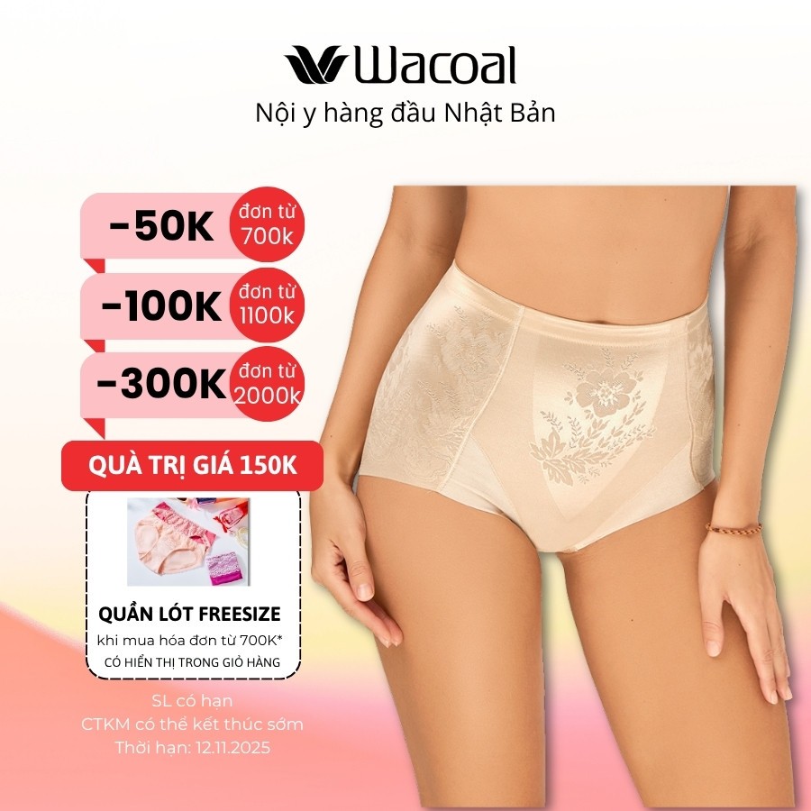 Quần gen định hình Wacoal INE1366 gen vừa, freecut không đường may, nâng mông - NE1366