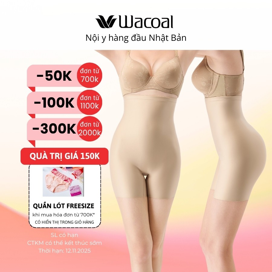 Quần Gen Wacoal ISG2211 lưng vừa cạp cao siết hông và eo chắc chắn