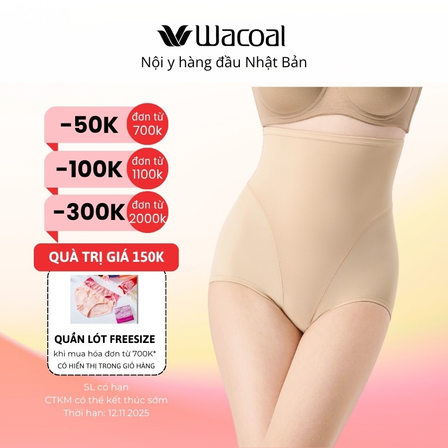 Quần Gen Wacoal IWY1135 lưng vừa cạp cao giúp eo thon mông đẹp - WY1135