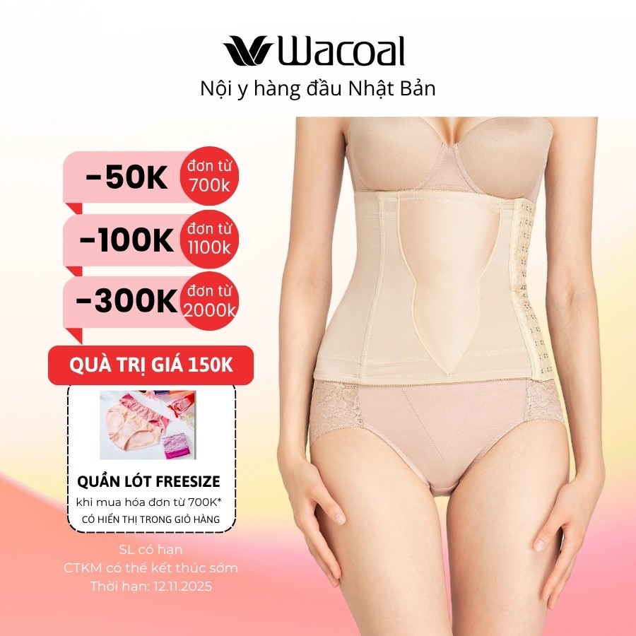 Gen nịt bụng Wacoal ILW702 corset 5 xương thu nhỏ định hình eo, đai latex siết bụng -  LW702