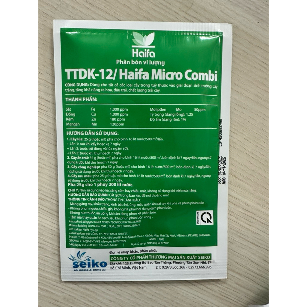 Phân bón lá vi lượng MULTI-MICRO COMB- Haifa Isarel chính hãng 25gr