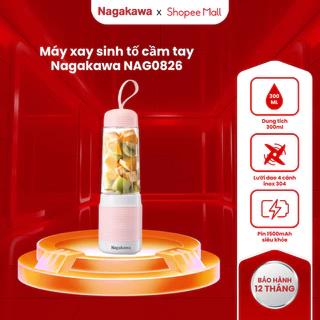 Máy xay sinh tố cầm tay mini Nagakawa 300ml NAG0826, thiết kế nhỏ gọn, công năng 2-in-1, hàng chính hãng