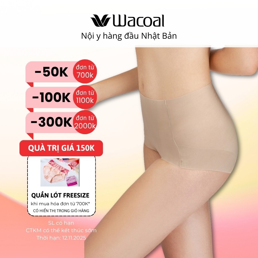 Quần gen bụng Wacoal ILR4815 không viền, định hình eo mông, siết eo nâng mông - LR4815