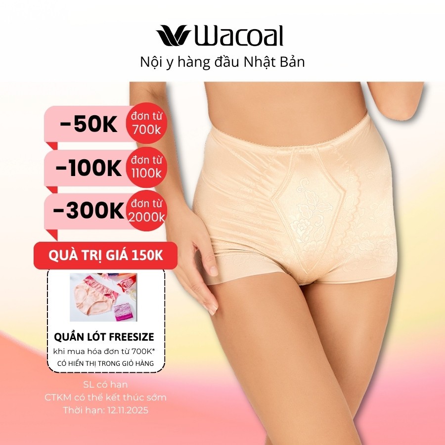 Quần gen định hình Wacoal INV3450 gen nhiều, nâng mông, freecut không đường may - NV3450