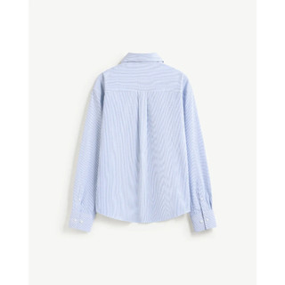 Áo sơ mi tay dài nam sọc seersucker nhãn trang trí .Loose - ROUTINE 10F25SHL007