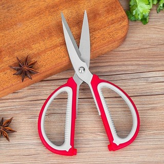 Kéo Cắt Thực Phẩm Đa Năng - Kéo Làm Bếp Cán Nhựa Đỏ Xám Sắc Bén, Cắt Thịt Nướng, Giấy, Vải