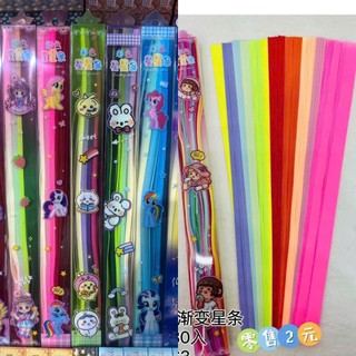 Giấy Gấp Sao Sanrio Bé Kuromi, Capybara,Labubu,Gấp Sao dạ quang, Đồ DIY Giấy Gấp Sao