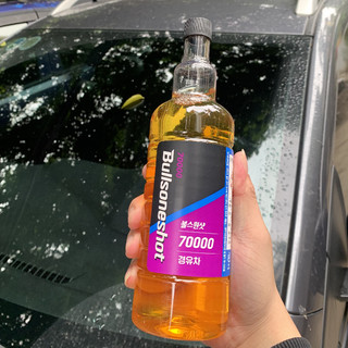 Dung Dịch Làm Sạch Động Cơ Xe Dầu BULLSONESHOT 70000 Diesel - 500ml Giảm Khói Đen