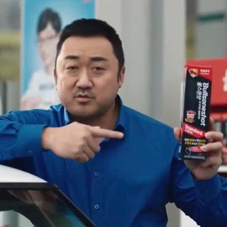Dung Dịch Làm Sạch Động Cơ Xe Dầu BULLSONESHOT 70000 Diesel - 500ml Giảm Khói Đen