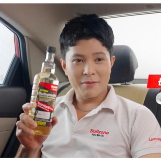 Bullsoneshot Standard Gasoline Làm Sạch Kim Phun & Buồng Đốt Vượt Trội Dung Tích 500ml | Xe Êm, Giảm Hao Xăng giảm khói