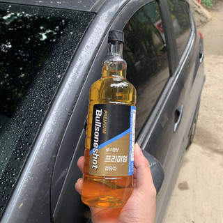 Bullsoneshot Premium Diesel - Dung Dịch Làm Sạch Buồng Đốt Ô Tô Dầu - 500ml | Giảm Hao Dầu Hiệu Quả