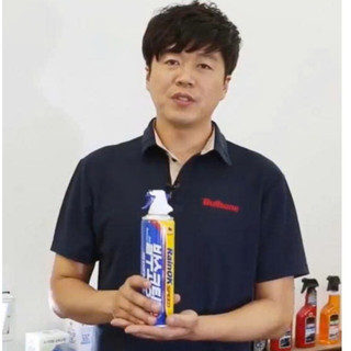 Súc Béc, Súc Rửa Động Cơ Ô Tô - BULLSONESHOT ENGINE FLUSH SUPPLEMENTAL 300ml  - Công Nghệ Hàn Quốc