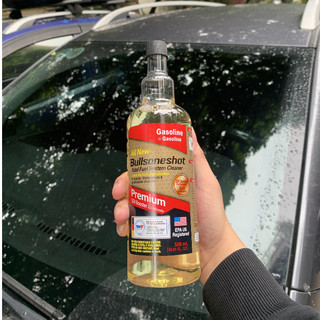 Bullsoneshot Premium Gasoline - Dung Dịch Làm Sạch Buồng Đốt Ô Tô Xăng - 500ml|Xe Êm, Tiết Kiệm Xăng