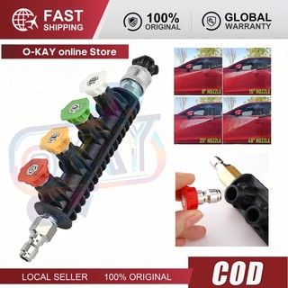 Cần Nối Dài 15cm Súng Xịt Cao Áp - Đế Cắm 4 Béc Phun 1/4in - Nối Nhanh Tiện Lợi Cho Rửa Xe