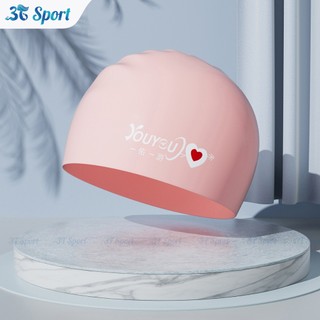 Nón bơi silicone cao cấp YOUYOU chống thấm nước tốt - Mũ bơi họa tiết giúp bảo vệ tóc khi bơi NB-HT