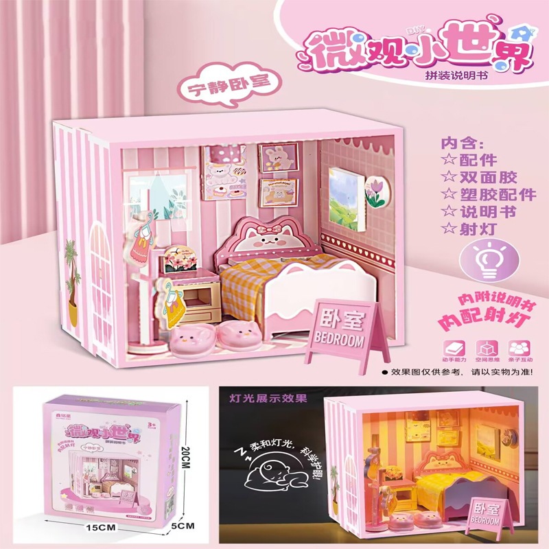 Mô Hình Nhà Gỗ Nhà Búp Bê DIY Thị Trấn Mini Bộ Đồ Chơi Lắp Ráp Ngôi Nhà 3D Bộ Mô Hình Giấy 3D Dễ Lắp Ghép-Đồ Chơi PUKAPI