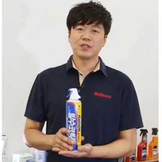 Bullsoneshot Truck-Bus - Dung Dịch Làm Sạch Động Cơ Xe Tải, Giảm Hao Dầu & Khói Đen Hiệu Quả 🔥