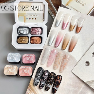 Set gel Metan đa năng 4 màu siêu đặc dùng dặm ombre , vẽ nổi , làm khuôn in
