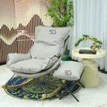 Ghế Bập Bênh Thư Giãn Hình Tôm HAPY BB01 Dùng Đọc Sách Bế Con Hoặc Decor Phòng Tặng Kèm Đôn Gác Chân + Gối Vuông Cao Cấp — ảnh 3