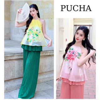 Sét áo yếm hở lưng quần dập ly (yếm mặc Tết, yếm Trung Thu, yếm Hội An, du lịch Hè)