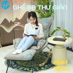 Ghế Bập Bênh Thư Giãn Hình Tôm HAPY BB01 Dùng Đọc Sách Bế Con Hoặc Decor Phòng Tặng Kèm Đôn Gác Chân + Gối Vuông Cao Cấp — ảnh 1