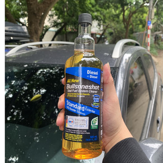 Bullsoneshot Standard Diesel Làm Sạch Kim Phun & Buồng Đốt Vượt Trội 500ml | Giảm Hao Dầu Hiệu Quả
