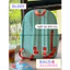 BaLo (XINHXINH) [ORDER] Balo Đi Học Đơn Giản BL339