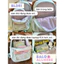 BaLo (XINHXINH) [ORDER] Balo Cấp 1 Cấp 2 Cấp 3 Đại Học Cute BL341