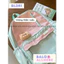 BaLo (XINHXINH) [ORDER] Balo Cấp 1 Cấp 2 Cấp 3 Đại Học Cute BL341