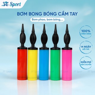 Dụng cụ bơm bong bóng bằng tay chất liệu nhựa ABS an toàn dễ sử dụng - Bơm phao cầm tay tiện lợi