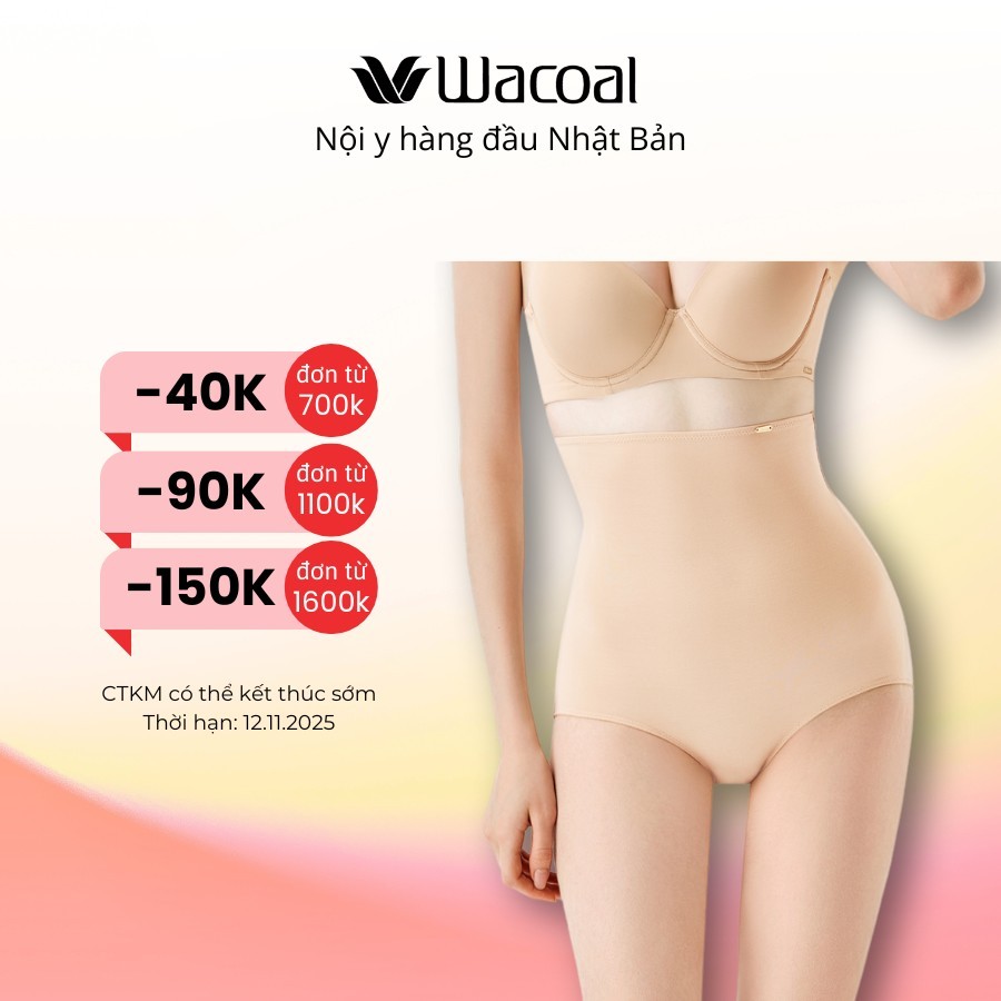 Quần gen IIS125 gen nhẹ lưng cao định hình eo bụng cotton - IS125