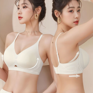 Combo 2 Áo Ngực Nữ Su Không Đường May Chống Hằn, Áo Lót Mút Dày Nâng V1 Mềm Thoáng King Shop A-1289