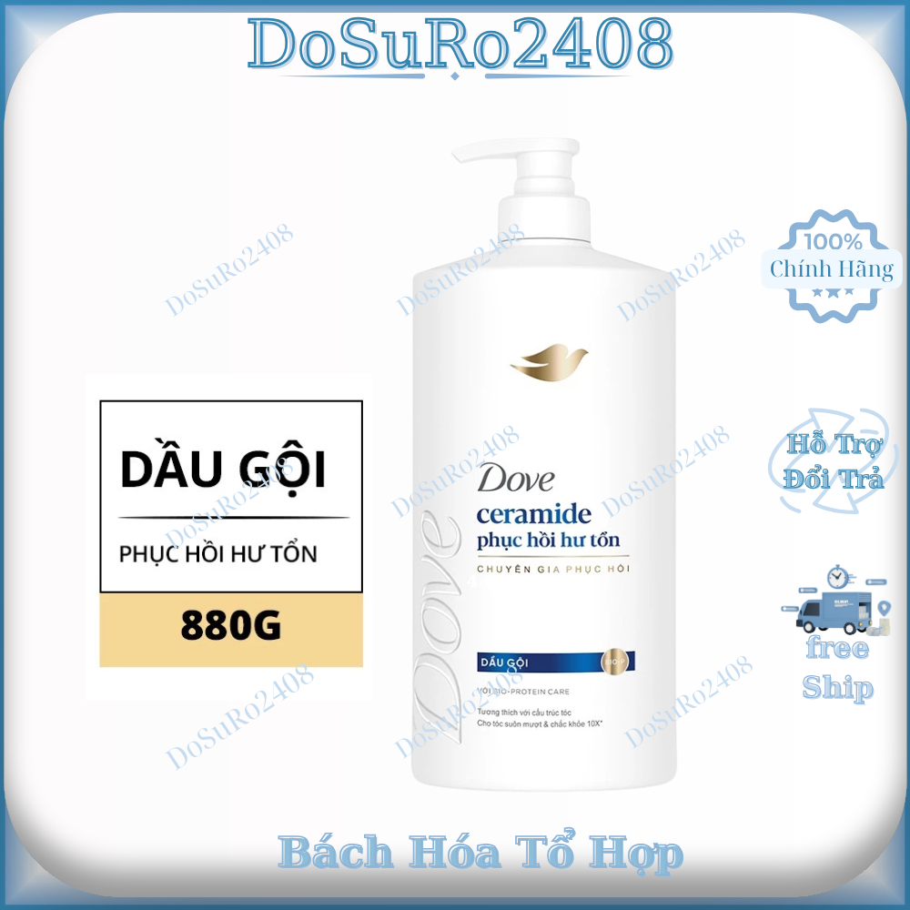 Dầu gội Dove phục hồi hư tổn , ngăn gãy rung 850g